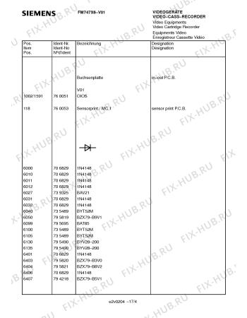 Схема №11 FM747X6 с изображением Трансформатор для моноблока Siemens 00795490