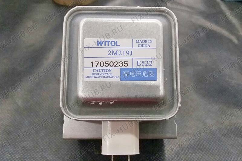 Большое фото - Магнетрон для микроволновки KENWOOD KW713641 в гипермаркете Fix-Hub