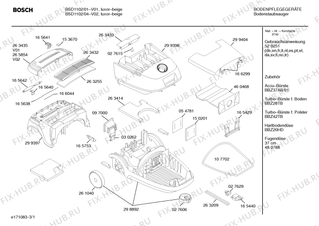 Схема №2 BSD1102 SILENCE 1300W с изображением Крышка для электропылесоса Bosch 00299398