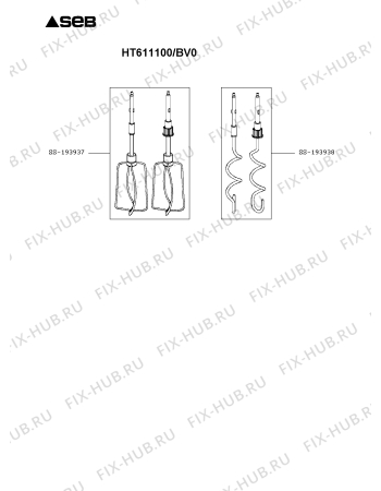 Взрыв-схема блендера (миксера) Seb HT611100/BV0 - Схема узла UP004758.6P2