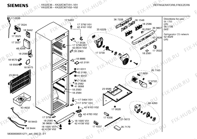 Схема №3 KK22E36TI с изображением Ручка двери для холодильника Siemens 00436445