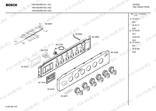 Схема №4 HSV465AEU Bosch с изображением Ручка выбора температуры для духового шкафа Bosch 00184418