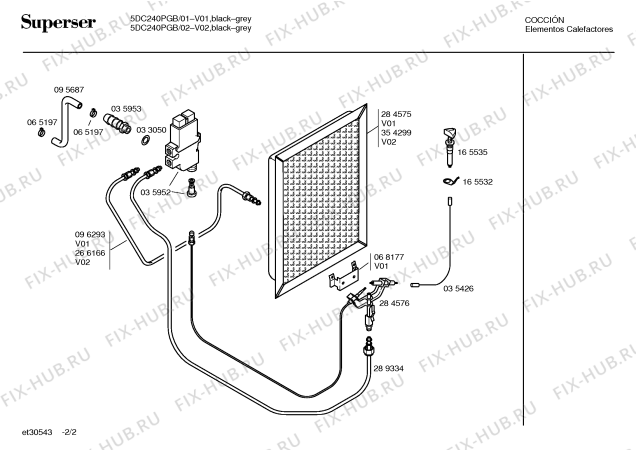 Схема №2 5DC240PA с изображением Трубка горелки для обогревателя (вентилятора) Bosch 00266166