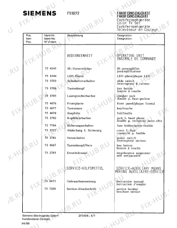 Схема №5 FC9230 с изображением Трансформатор Siemens 00754549