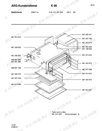 Взрыв-схема плиты (духовки) Aeg 2300F-W S 400V - Схема узла Section2