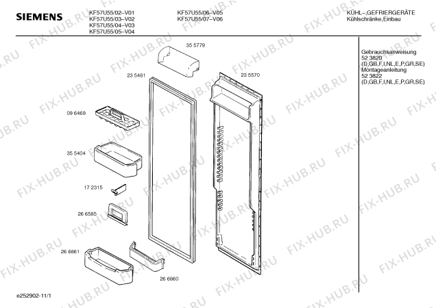 Схема №7 KF57U55 с изображением Панель для холодильника Siemens 00355780