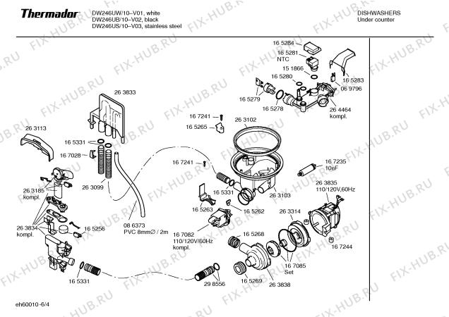 Схема №5 DW246UW с изображением Корзина для посуды для посудомоечной машины Bosch 00214559