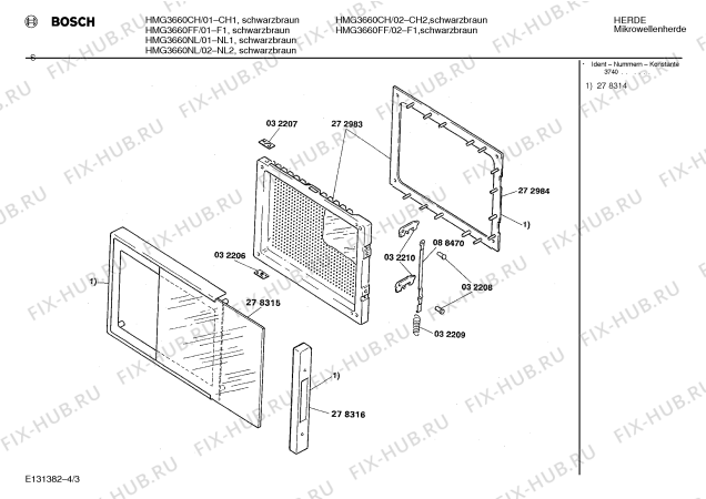 Схема №3 HMG3462NL с изображением Крышка для микроволновой печи Bosch 00278316