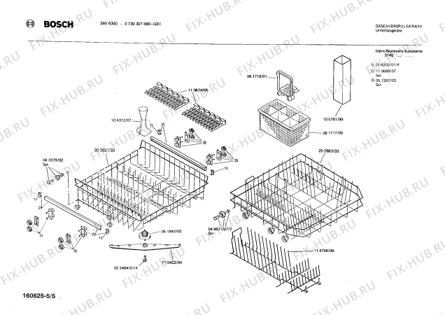 Взрыв-схема посудомоечной машины Bosch 0730301560 SMI6300 - Схема узла 05