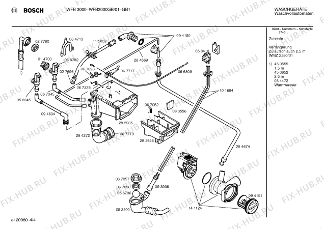 Схема №2 WM21000GB с изображением Шланг - клапан/диспенсер для стиралки Bosch 00094634