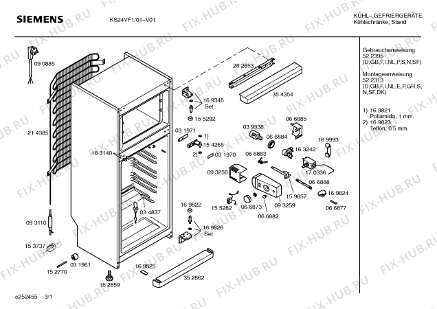 Схема №3 KS24VF1 с изображением Дверь для холодильной камеры Siemens 00235162