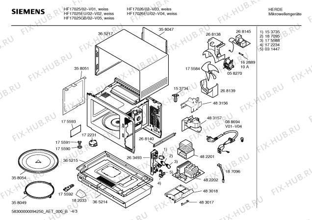 Взрыв-схема микроволновой печи Siemens HF17026EU - Схема узла 03