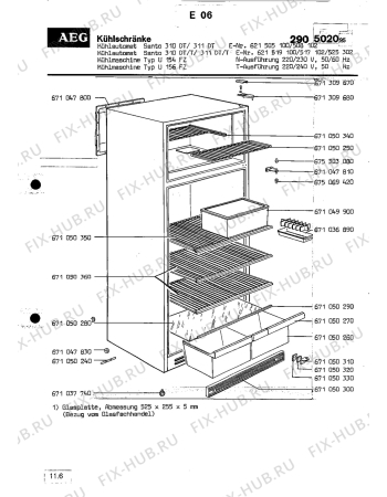 Взрыв-схема холодильника Aeg SANTO 311 DT T - Схема узла Section1
