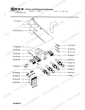 Схема №7 1312041801 1076/211RCSM с изображением Ручка двери Bosch 00049205