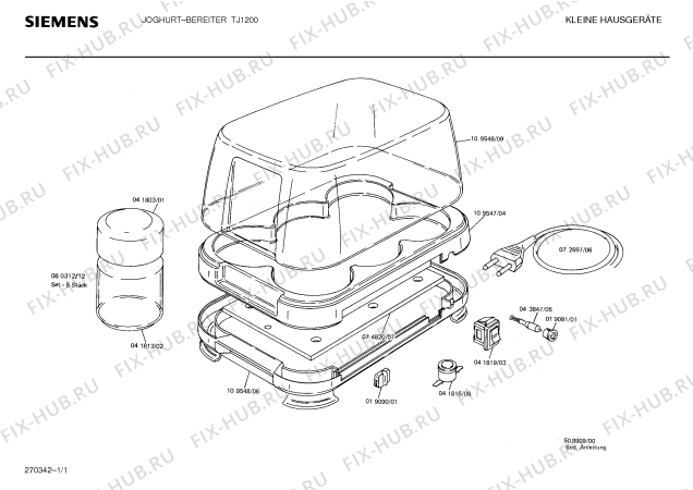 Схема №1 TJ1200 с изображением Крышка для электрокофемашины Siemens 00109546