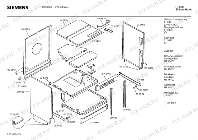 Схема №4 HR33060 с изображением Фронтальное стекло для плиты (духовки) Siemens 00287002