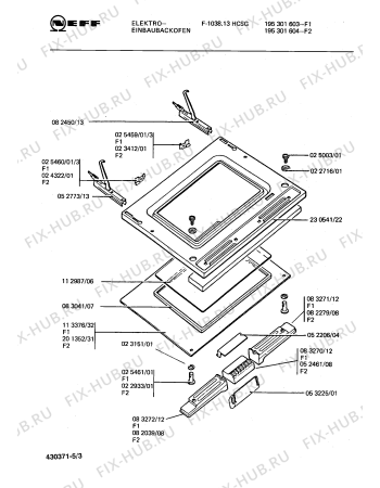 Взрыв-схема плиты (духовки) Neff 195301603 F-1038.13HCSG - Схема узла 03