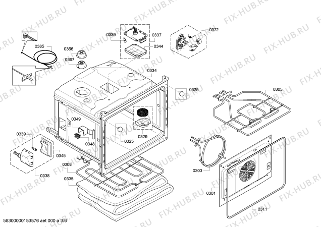 Схема №4 HB78A1570F с изображением Втулка для электропечи Siemens 10001683