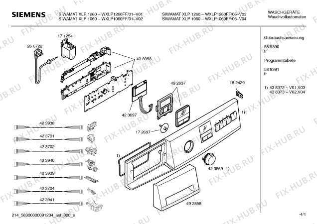 Схема №4 WXLP1260FF Siwamat XLP1260 с изображением Инструкция по эксплуатации для стиралки Siemens 00589390