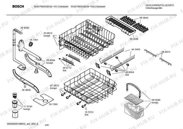 Схема №3 SGI57M05GB с изображением Инструкция по эксплуатации для посудомойки Bosch 00590945