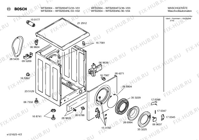 Схема №3 WFB2004FG BOSCH WFB 2004 с изображением Инструкция по эксплуатации для стиральной машины Bosch 00520679