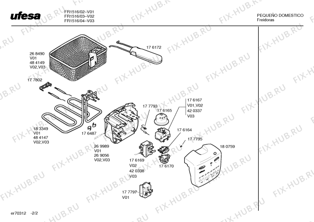 Схема №1 FR1516 с изображением Сопротивление Metox для электрофритюрницы Bosch 00183349