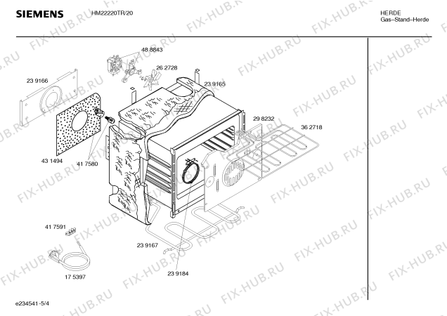 Схема №5 HM22220TR Siemens с изображением Инструкция по эксплуатации для электропечи Siemens 00583423