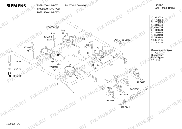 Взрыв-схема плиты (духовки) Siemens HM22350NL, Siemens - Схема узла 05