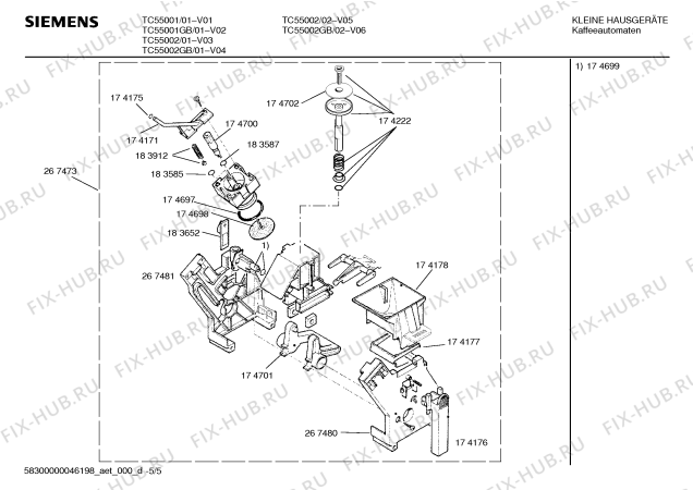 Схема №4 TC55002GB Siemens с изображением Инструкция по эксплуатации для электрокофеварки Siemens 00580462