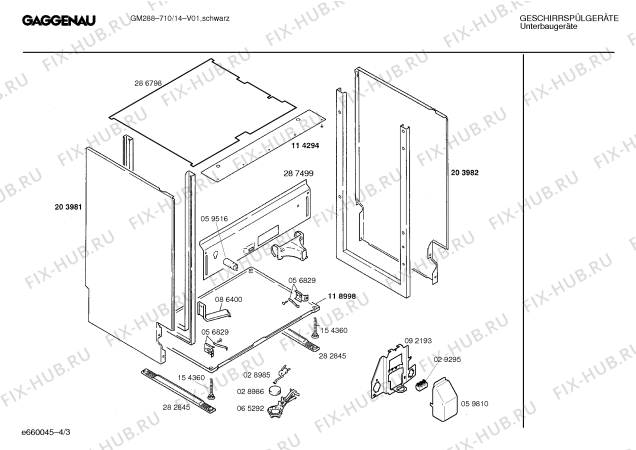 Схема №3 GI904760 с изображением Переключатель Bosch 00067826