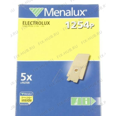 Мешочек для электропылесоса Electrolux 9001966648 в гипермаркете Fix-Hub
