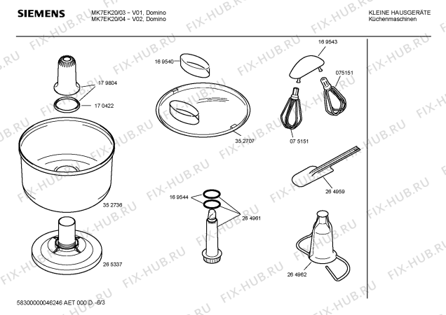 Схема №4 MK7EK20 с изображением Инструкция по эксплуатации для кухонного измельчителя Siemens 00527962