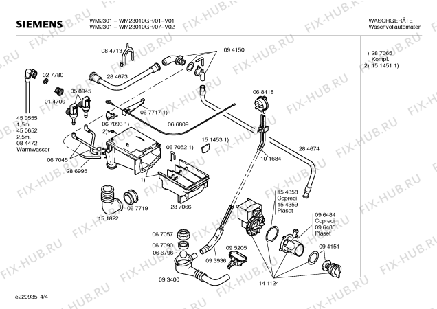 Схема №2 WM23010GR с изображением Инструкция по эксплуатации для стиралки Siemens 00516879