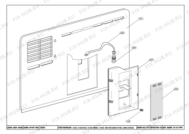 Взрыв-схема холодильника Beko BEKO NCO 9600 (6069483180) - EVAPORATOR FRONT COVER AND FREEZER LAMP BOX (B-960 NF)