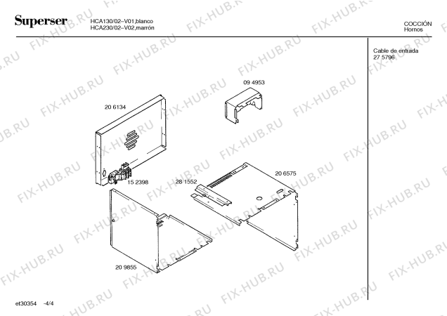 Схема №3 H5104 с изображением Переключатель для духового шкафа Bosch 00037001