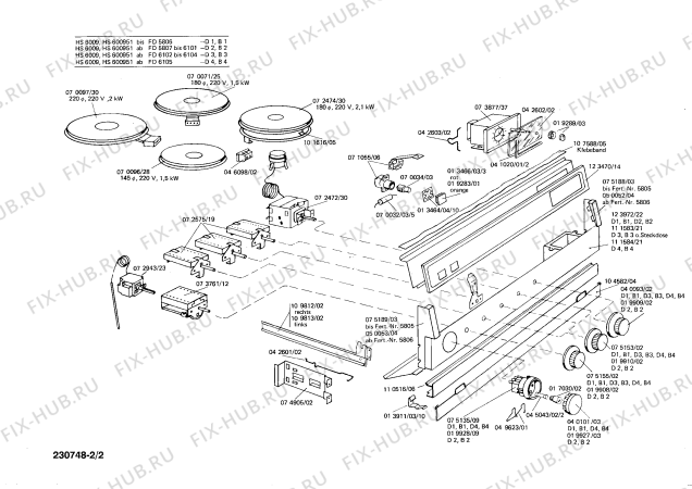 Схема №1 HE600911 с изображением Часы для плиты (духовки) Siemens 00073877