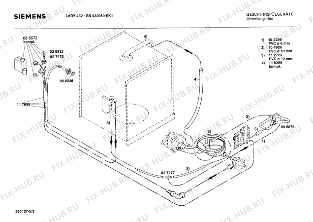 Взрыв-схема посудомоечной машины Siemens SN432050 - Схема узла 03