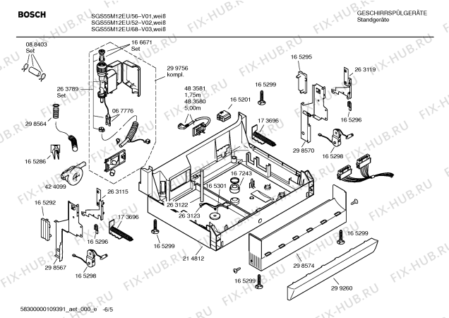 Схема №6 SGS55M12EU с изображением Инструкция по эксплуатации для посудомоечной машины Bosch 00593567