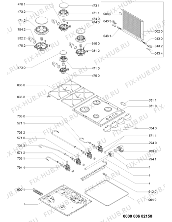 Схема №1 AKM 253/IX с изображением Фиксатор для плиты (духовки) Whirlpool 480121101135