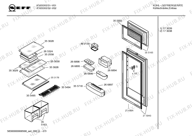 Схема №2 K1655X1 KT321 с изображением Дверь для холодильной камеры Bosch 00215943