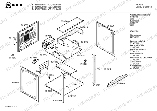 Схема №2 B1421N2GB с изображением Панель управления для плиты (духовки) Bosch 00437402