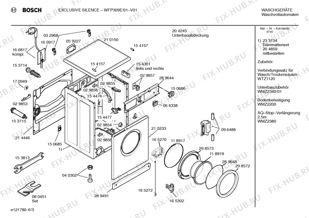 Схема №3 WFP309E EXCLUSIV SILENCE с изображением Ручка для стиральной машины Bosch 00269299