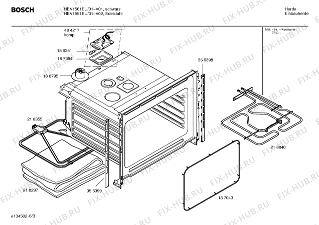 Взрыв-схема плиты (духовки) Bosch HEV1551EU - Схема узла 03