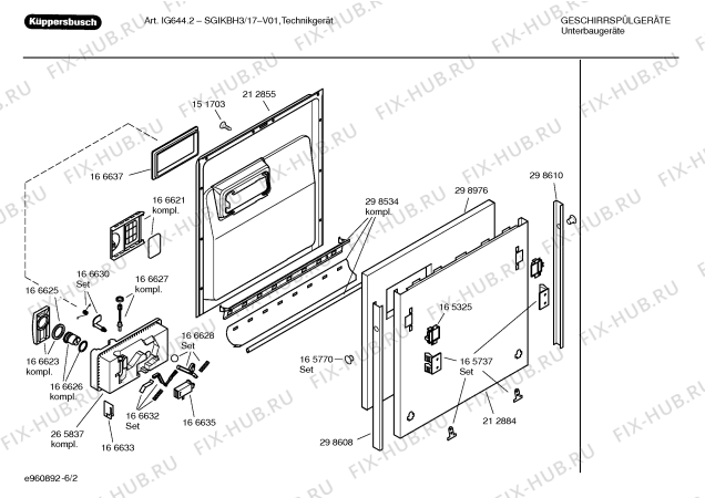 Взрыв-схема посудомоечной машины Kueppersbusch SGIKBH3 Art. IG644.2 - Схема узла 02