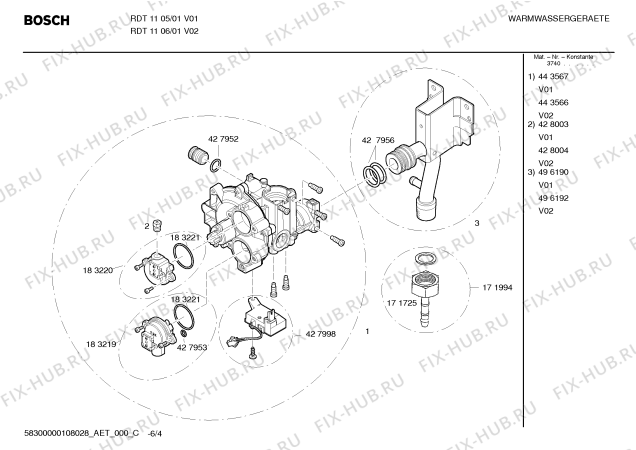 Взрыв-схема водонагревателя Bosch RDT1106 - Схема узла 04