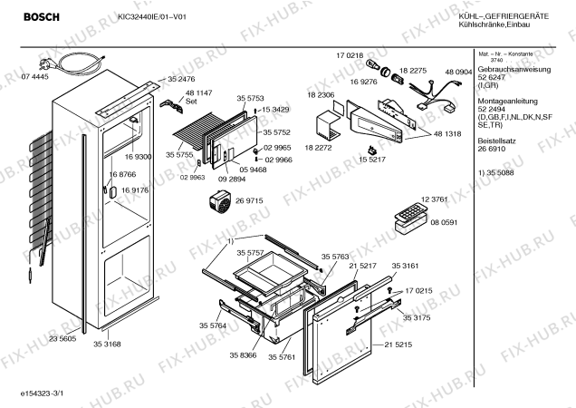 Схема №1 KIC32440IE с изображением Инструкция по эксплуатации для холодильника Bosch 00528817
