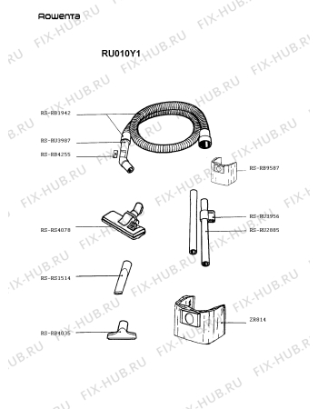 Взрыв-схема пылесоса Rowenta RU010Y1 - Схема узла 7P002790.7P2