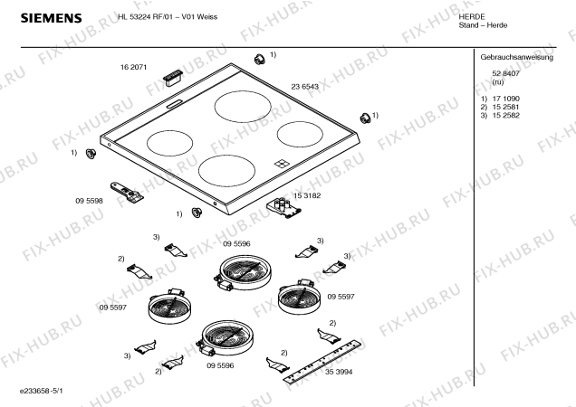 Схема №3 HL53224RF с изображением Инструкция по эксплуатации для плиты (духовки) Siemens 00528407