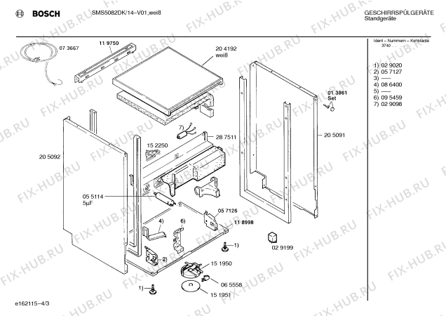 Схема №2 SMS5082DK с изображением Панель для посудомоечной машины Bosch 00284011
