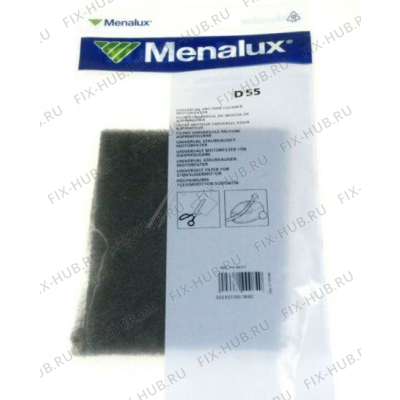 Другое для мини-пылесоса Electrolux 9090104077 в гипермаркете Fix-Hub